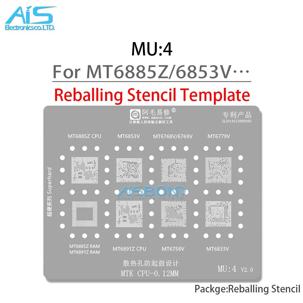 CPU BGA Reballing Stencil For MT6885Z MT6853V MT6768V MT6769V MT6779V MT6885Z MT6891Z MT6758V MT6833V Dimensity 1000 1000L 9000