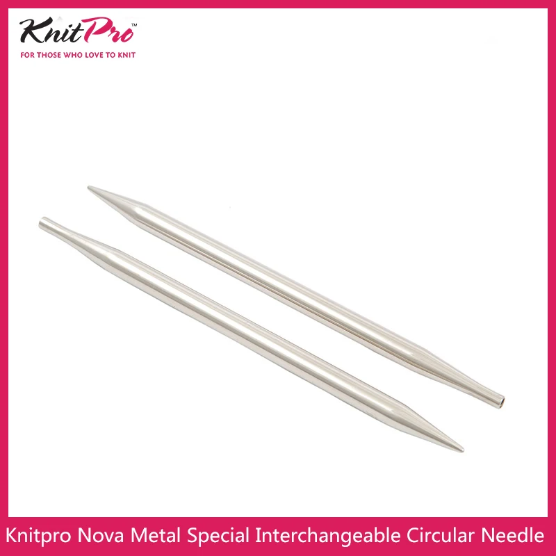 1 piece Knitpro Nova Metal 8.5cm Interchangeable Circular Knitting Needle