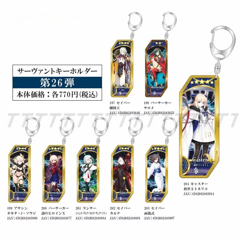 Oyun Mash Kyrielight Jeanne d'Arc anahtarlık bebek Anime Saber Caster Gift ker Assassin akrilik anahtarlık kolye hediye için