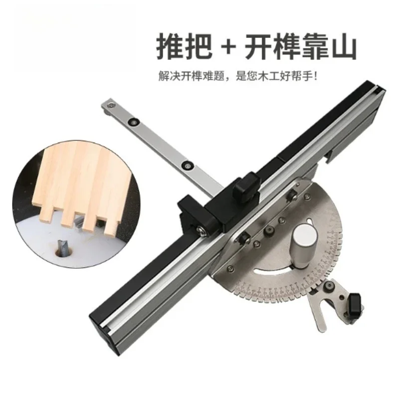 Push Handle, Push Ruler Chute, Woodworking Angle Table Saw, Band Saw, Flip-chip Engraving Machine, Trimming, Manual DIY