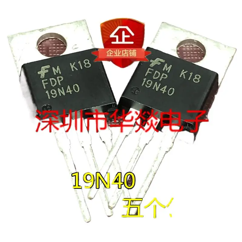 5pcs  FDP19N40 ½ TO-220 400V 19A