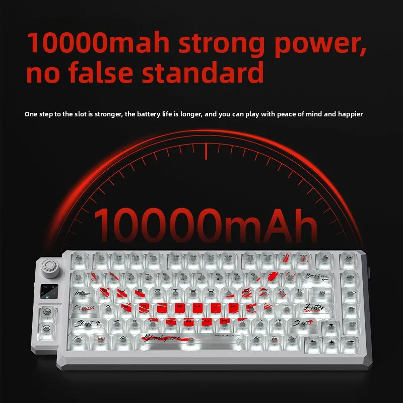 Three-mode customized mechanical keyboard game e-sports office high-value fog-transparent keycap wireless keyboard