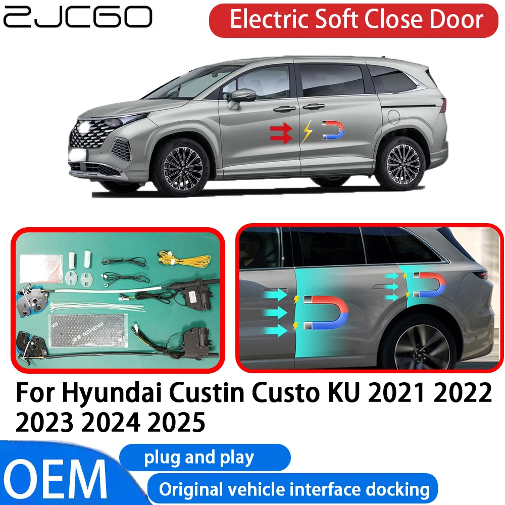 لسيارة Hyundai Custin Custo KU 2021 ~ 2025 نظام إغلاق الباب الأوتوماتيكي الكهربائي الناعم OEM التوصيل والتشغيل إغلاق مريح #1
