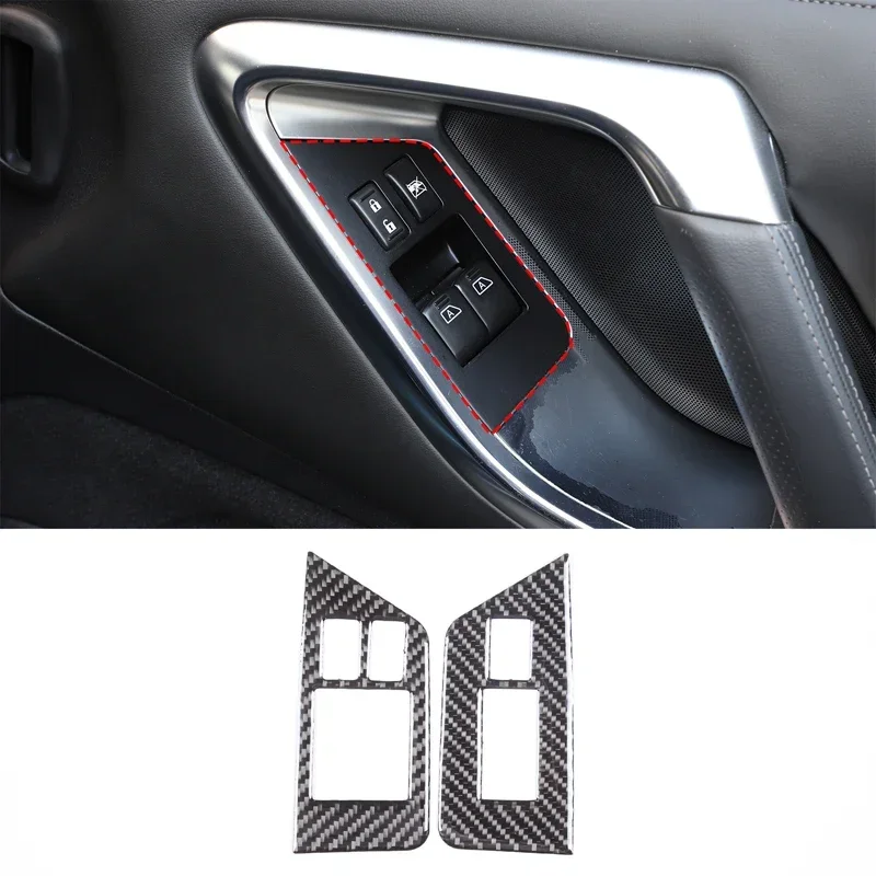 For 2008-2016 Nissan GTR R35 Soft Carbon Fiber Auto Glass Lift Switch Cover Sticker Car Interior Protection Accessories 2 Pcs