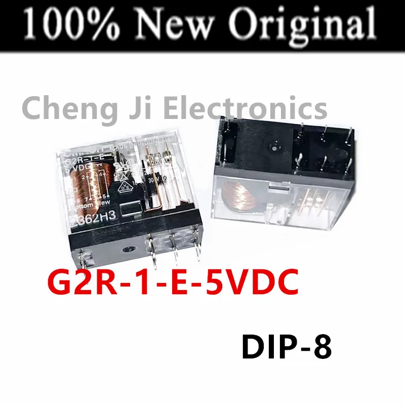 5-10PCS/Lot   G2R-1-E-5VDC 、G2R-1-E-12VDC 、G2R-1-E-24VDC 、G2R-1-E-48VDC   DIP-8  16A   New Original Power Relay   DC12V   DC24V