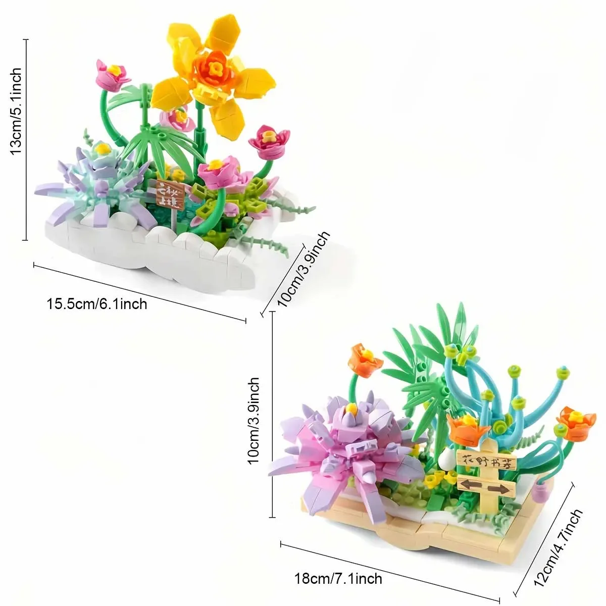 Moc grupo de girassol suculenta vaso blocos de construção conjunto ornamento decoração flor brinquedos para crianças aniversário presentes do dia especial