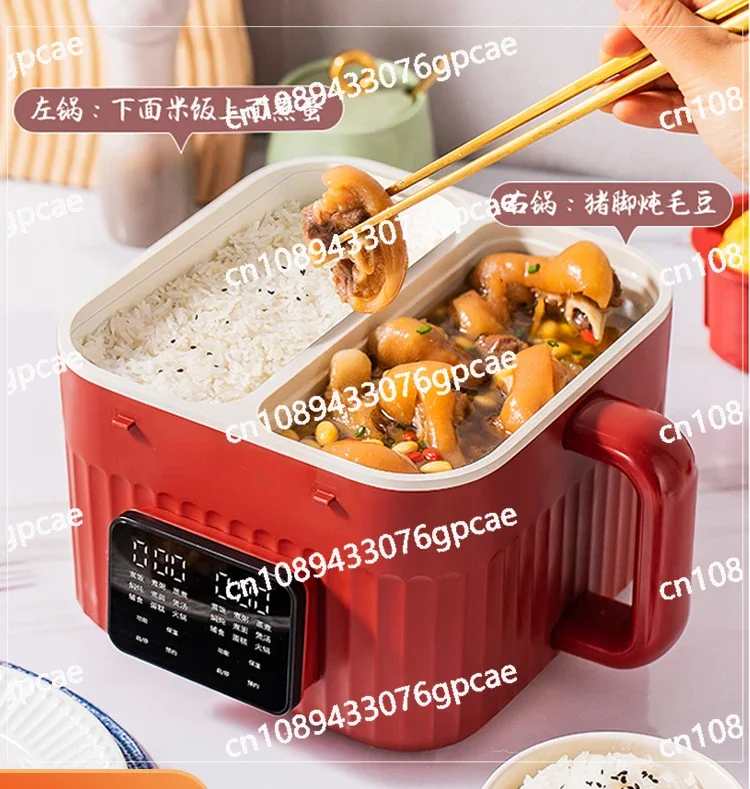 Double Bile Rice Cooker Household Multi-function 1-2-3 People Small Single Double Mini Rice Cooker