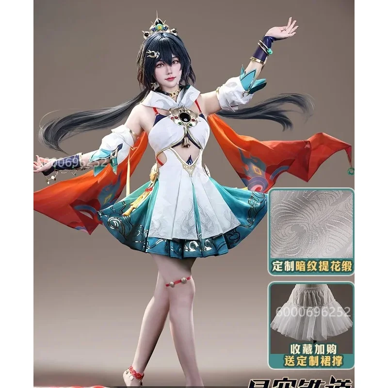 

Honkai Star Rail Yunli Cosplay Costume Beautiful Lovely Dress Uniform Role Play Suit for Women Halloween Party Props