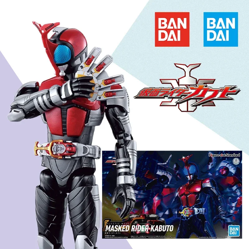 

FRS Figure-rise Standard Bandai Kamen Rider KABUTO Aninm Action Assembly Figure Original box Model Toy Gifts for kids