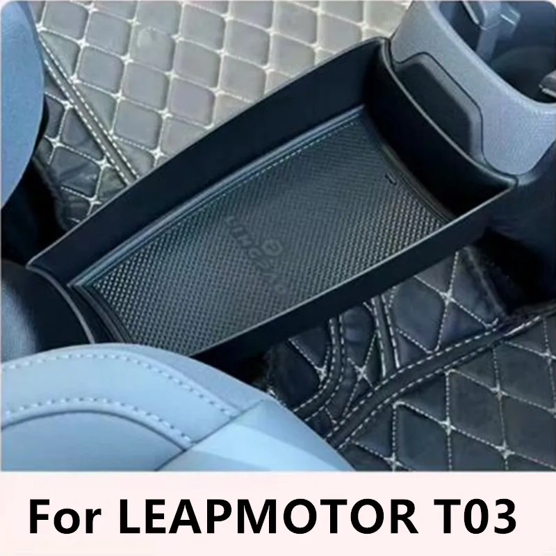 For LEAPMOTOR T03 2020-2025 Storage Box Central Control Storage Box Central Channel Decoration Interior Modification Accessories