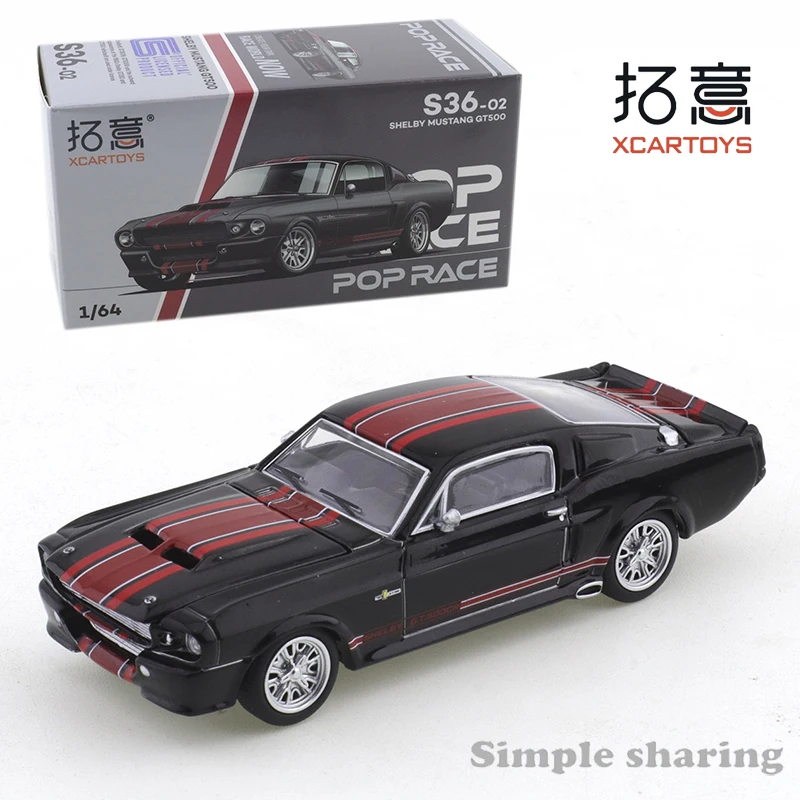 

XCARTOYS 1/64 Детская игрушка: Коллекционные миниатюрные модели автомобилей Nissan Skyline GTR R33 Midnight, Ford Shelby GT500, Mustang (литые под давлением)