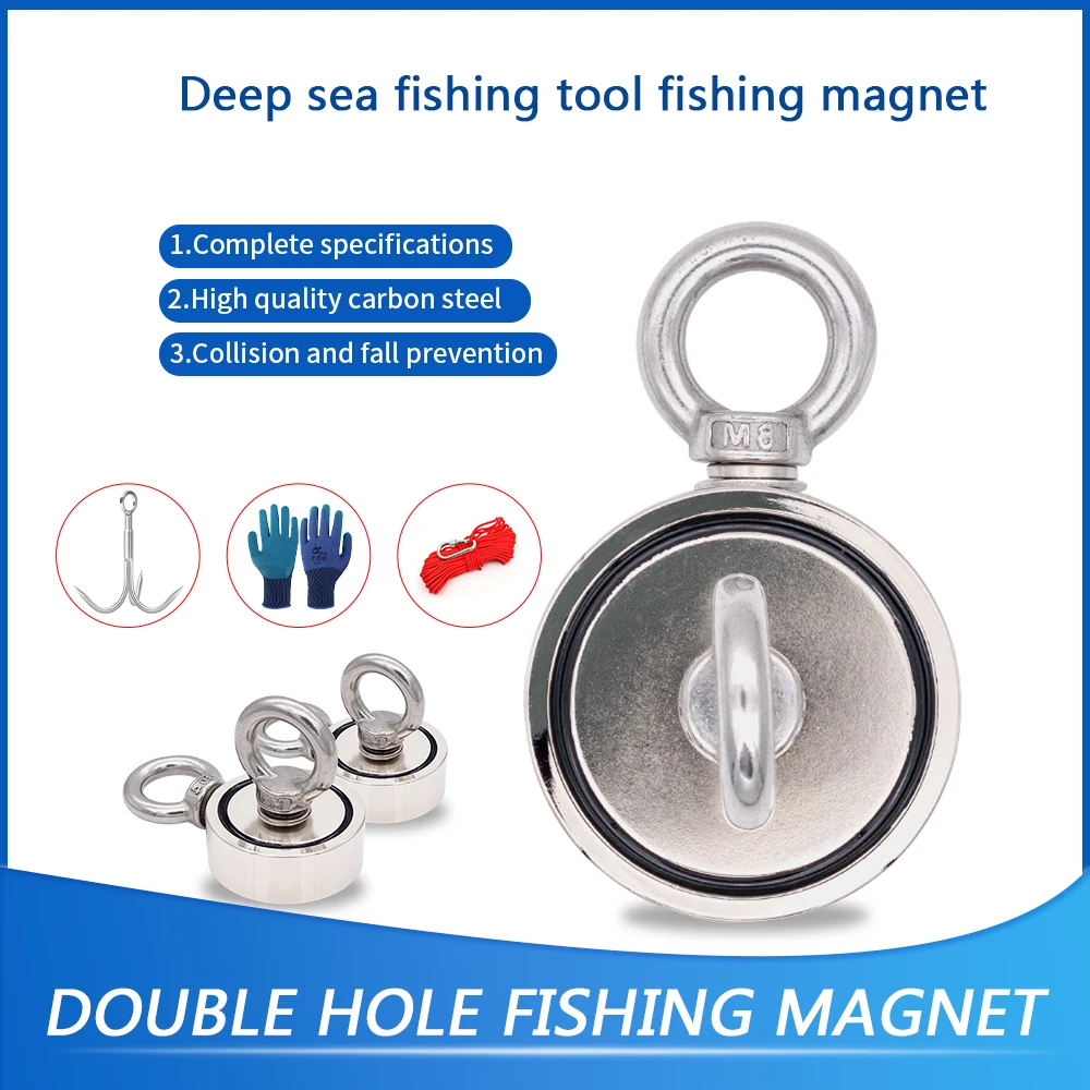 1PC D60-2 Supper St…