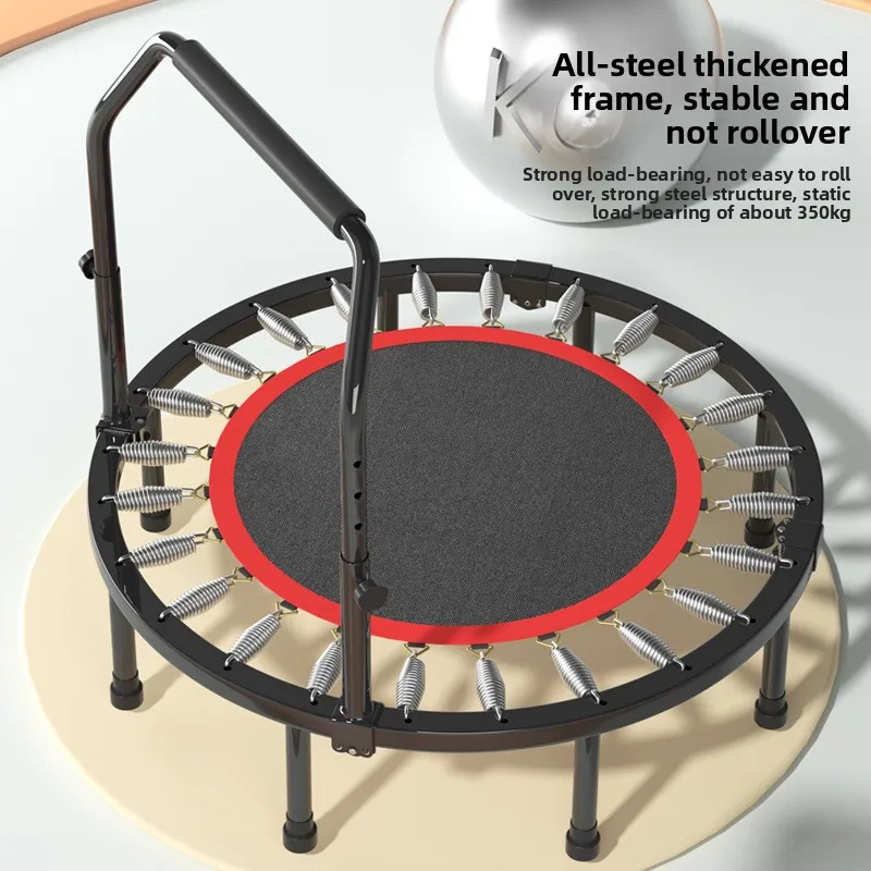 Trampoline, gym, indoor trampoline, outdoor trampoline, adult sports trampoline