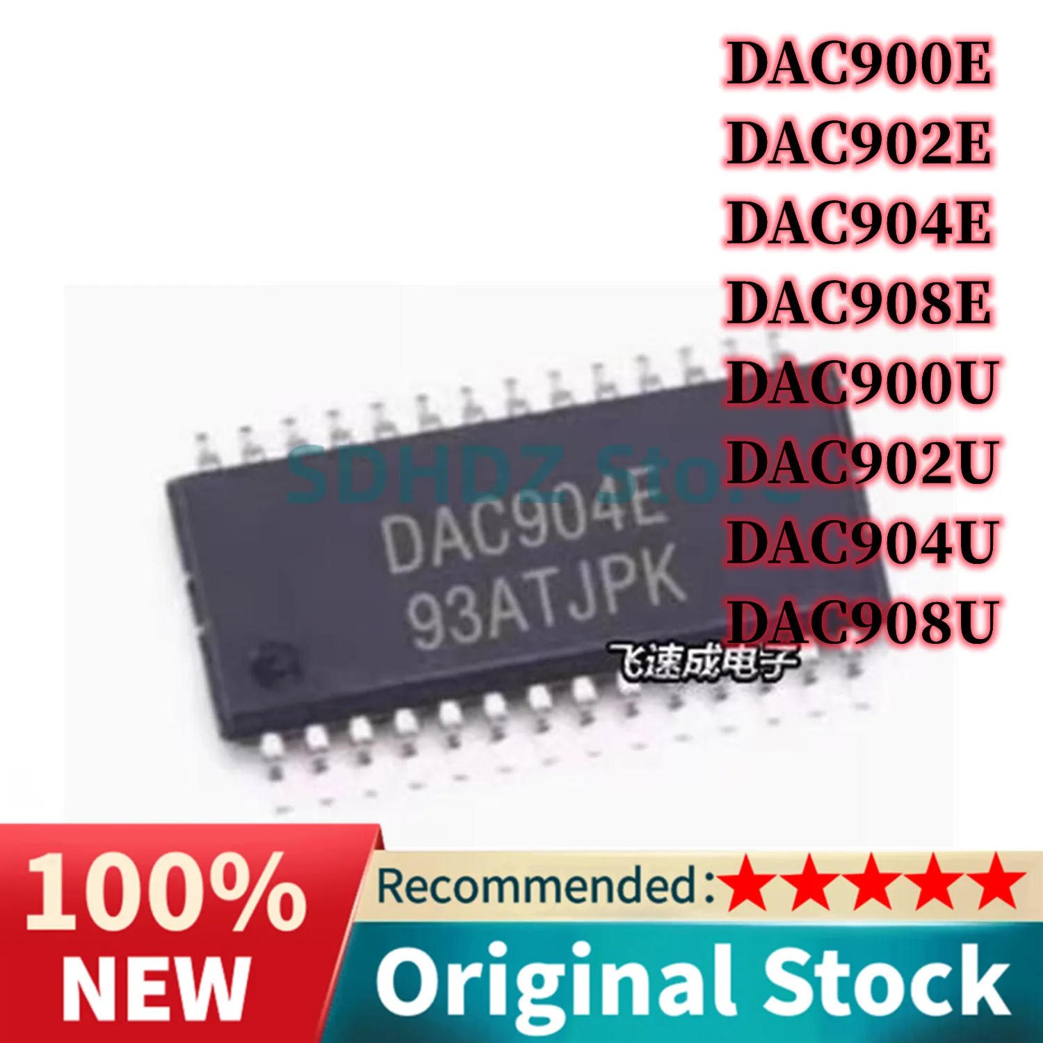 DAC900E DAC902E DAC904E DAC908E TSSOP-28 DAC900U DAC902U DAC904U DAC908U SOP-28