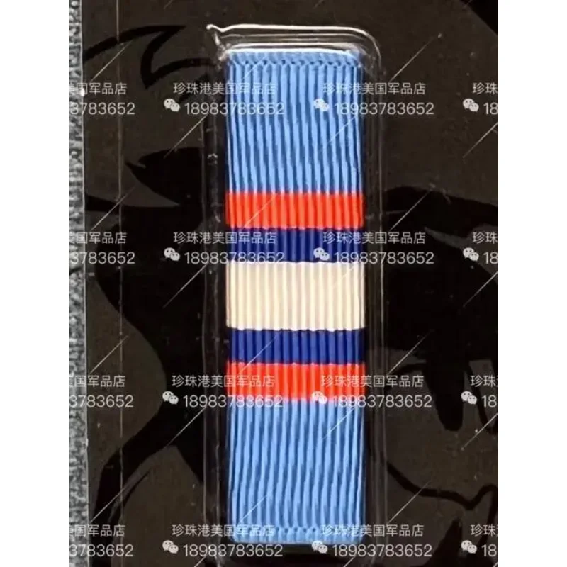 US Military Medal Ribbon Airman Pilot