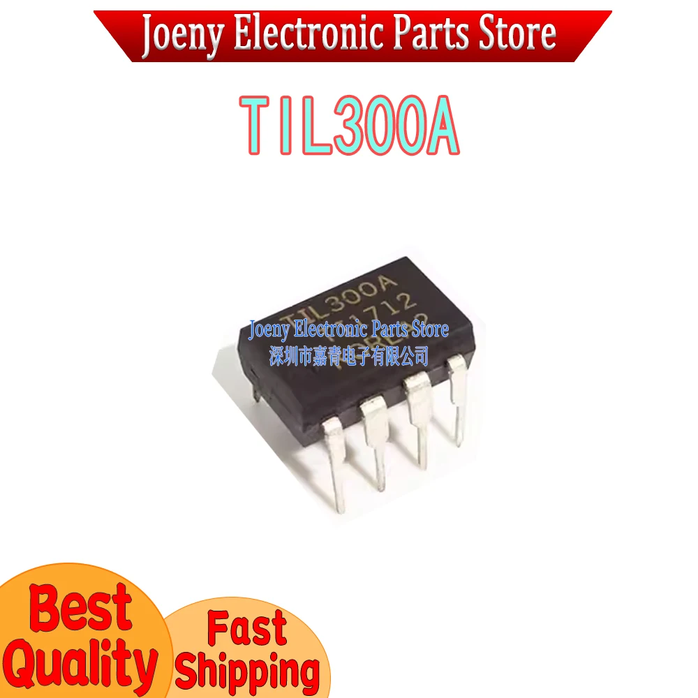 

TIL300 TIL300A PC shell