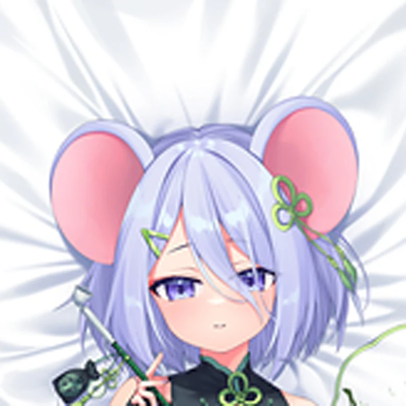 

New Pattern Dakimakura Anime Nazrin Double-sided Print Life-size Body Pillow Cover Bedding Gifts