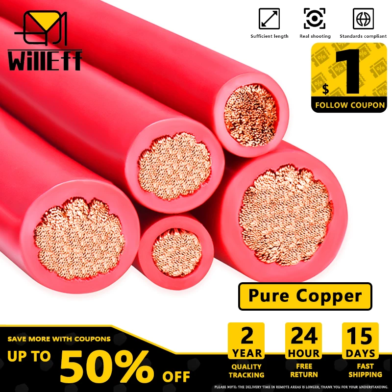 Pvc Cable Very Soft…