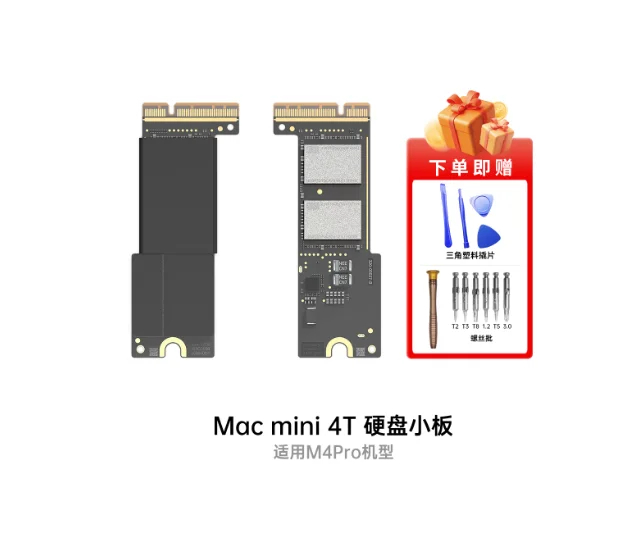 M4 Mac mini SSD Upgrade Board, 10-Layer PCB Expansion Card for 2TB 4TB Storage Replacement with Easy Installation