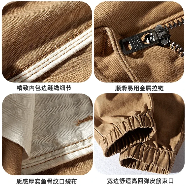 

Autumn and Winter Thick Woven Legged Tooling Pants Men's Loose Pure Cotton Old Elastic Waist Drawstring Khaki Casual Trousers