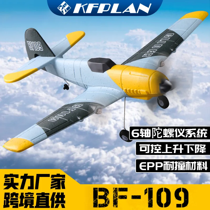 aereo-telecomandato-bf109-ad-ala-fissa-in-schiuma-elettrico-per-volo-all'aperto-per-appassionati-di-modellismo