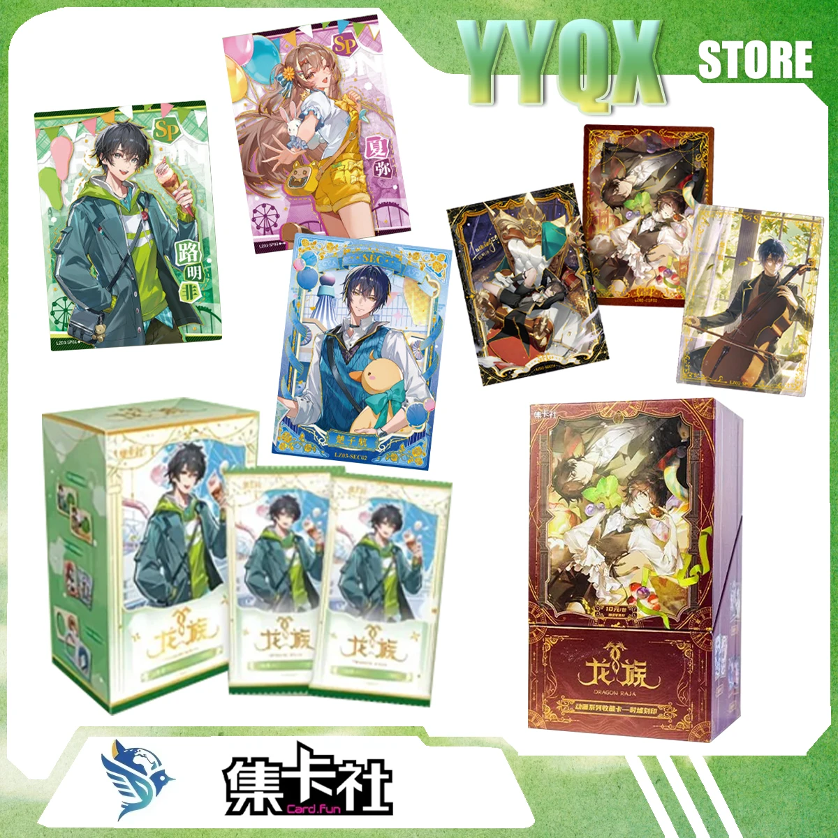

Card.Fun 2026 New Dragon Raja Collection Card Periphery Toy Collectibles Animation Anime Movie Ornament Decoration Gift Surprise