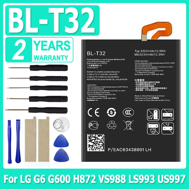 

BL-T32 3300mAh Mobile Battery For LG G6 G600 H872 VS988 LS993 US997 BL T32 Lithium Polymer Accumulator + Tools