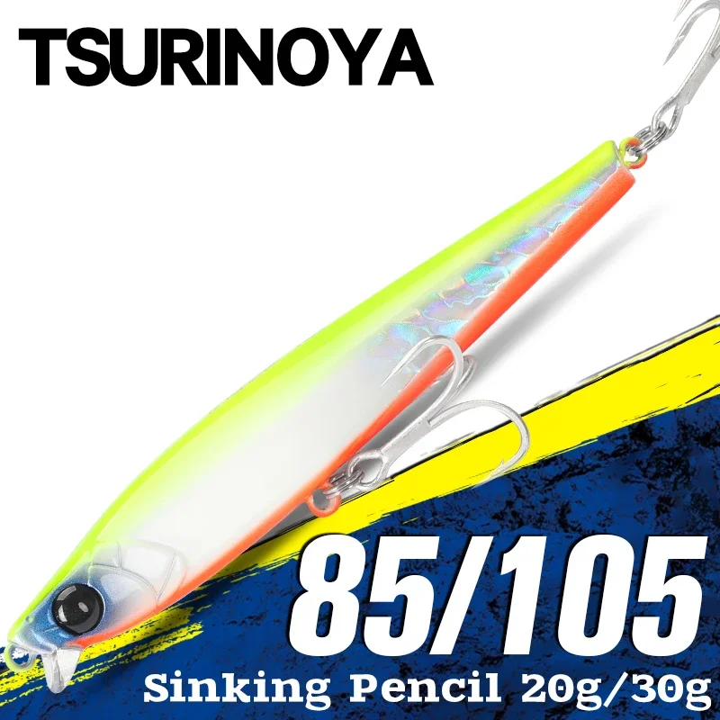 85mm 20g 105mm 30g Sinking Fishing Lure 85S 105S Short Lip Pencil AIRAZOR Max 90m Long Casting Saltwater Hard Baits