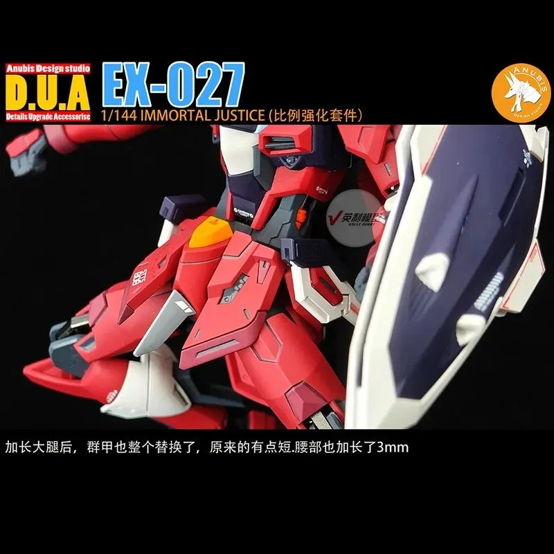 อะนูบิส สำหรับ 1/144 อิมมอร์ทัล จัสติซ ชุดประกอบโมเดลพลาสติก งานอดิเรก DIY อะไหล่สำหรับกันดั้ม คริสต์มาส EX-027 อุปกรณ์เสริมสำหรับโมเดล