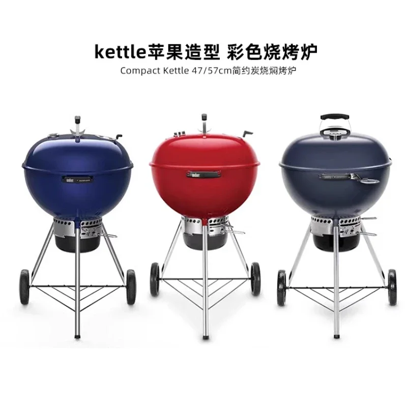 

Американский уличный гриль на древесном угле для домашнего тушения, круглое яблоко