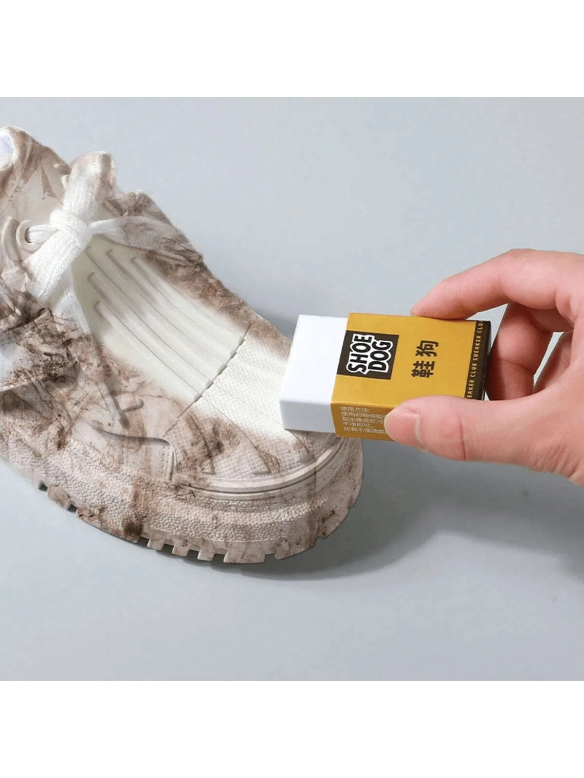 2 erasers, sports shoe cleaning eraser, boot cleaning eraser, suitable for shoes of various materials