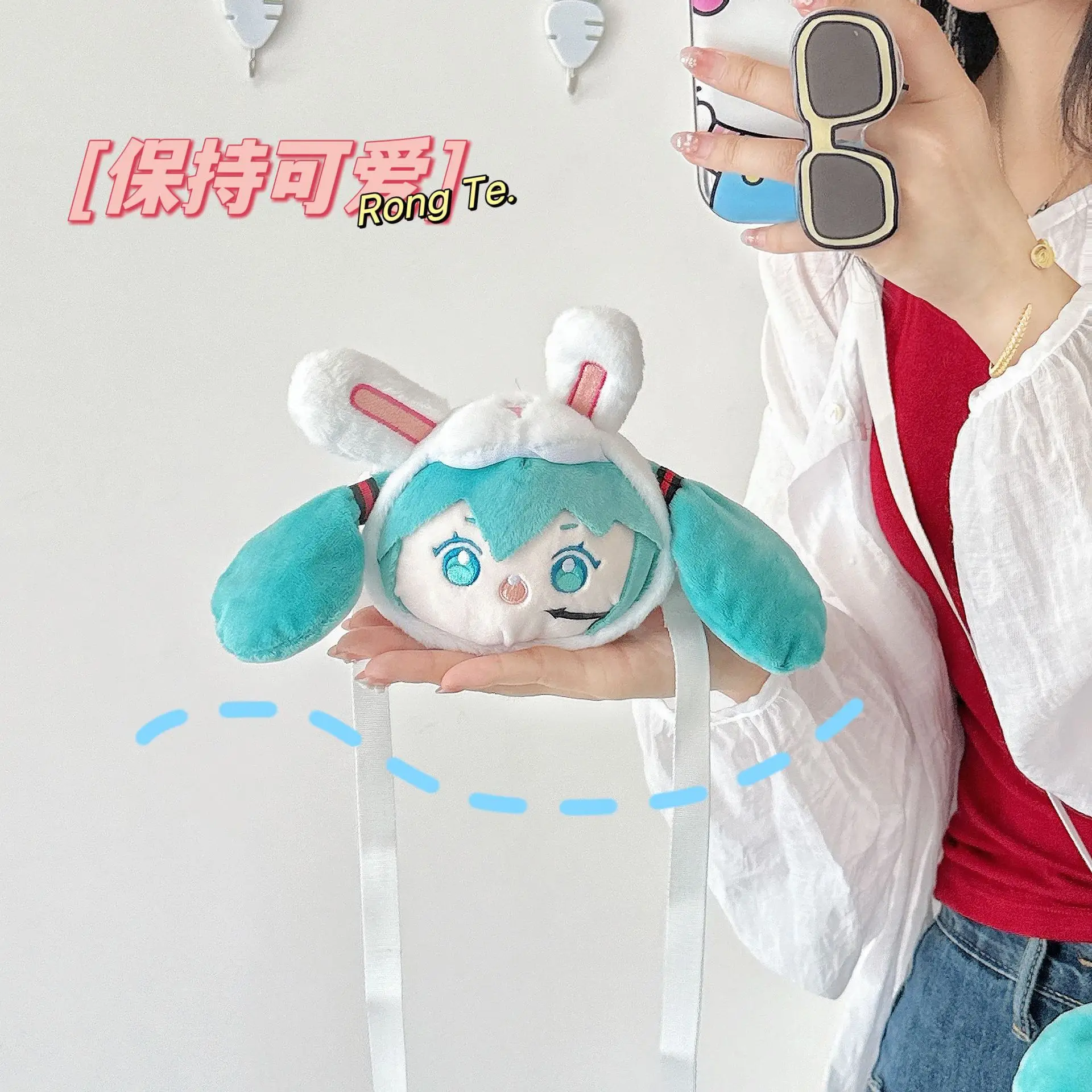 New Anime Hatsune Miku Small shoulder bag Card bag Change coin pack kawaii Big Mouth Bag Doll Toys decorate Holiday Gifts