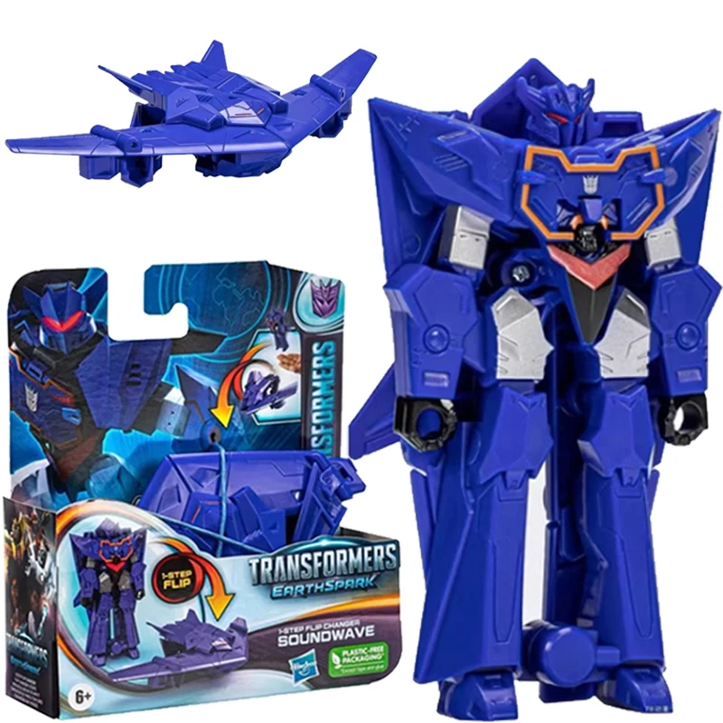 Transformers EarthSpark Soundwave Alt Mode Action Figure Review: Is ...
