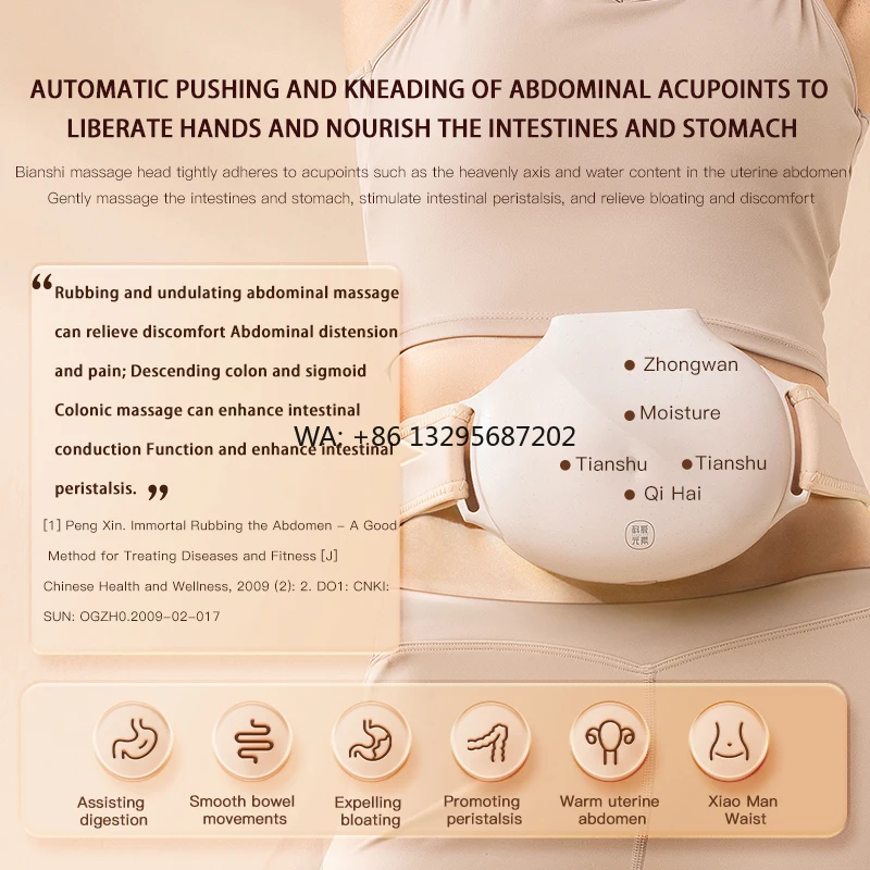 

Tech Love Women Men Children Elderly Universal Belly Rubbing Instrument Slimming Belt Fat Burning Abdominal Massage Machine