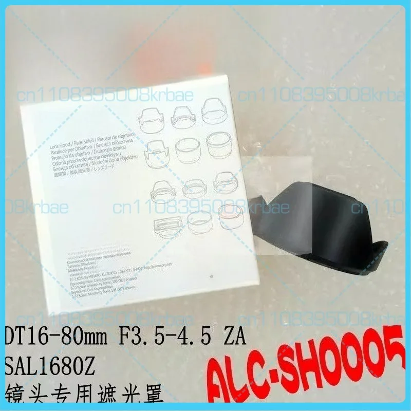 For Sony Dt16-80Mm …