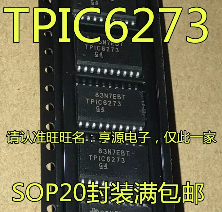 

(5PCS/LOT) TPIC6273 TPIC6273DW SOP20 D