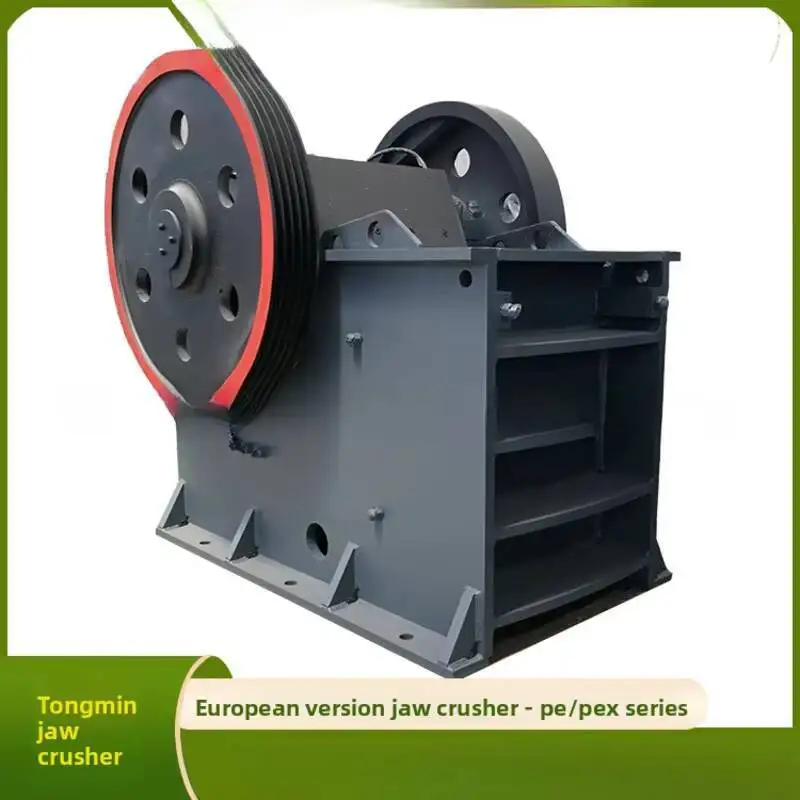 2025 PE400 * 600 كسارة الفك الرخامية من خام الحديد #5