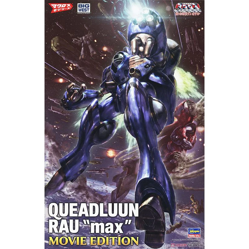 

Hasegawa Macross Masters Regult Standard Type 1/72 Queadluun-Rau Max MIRIA REGULT HEAVY Assembly Toys Gift Collectible In Stock