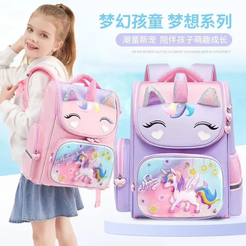 

Новинка 2015 года, рюкзак Mermaid большой вместимости, легкий водонепроницаемый рюкзак с защитой от нагрузки