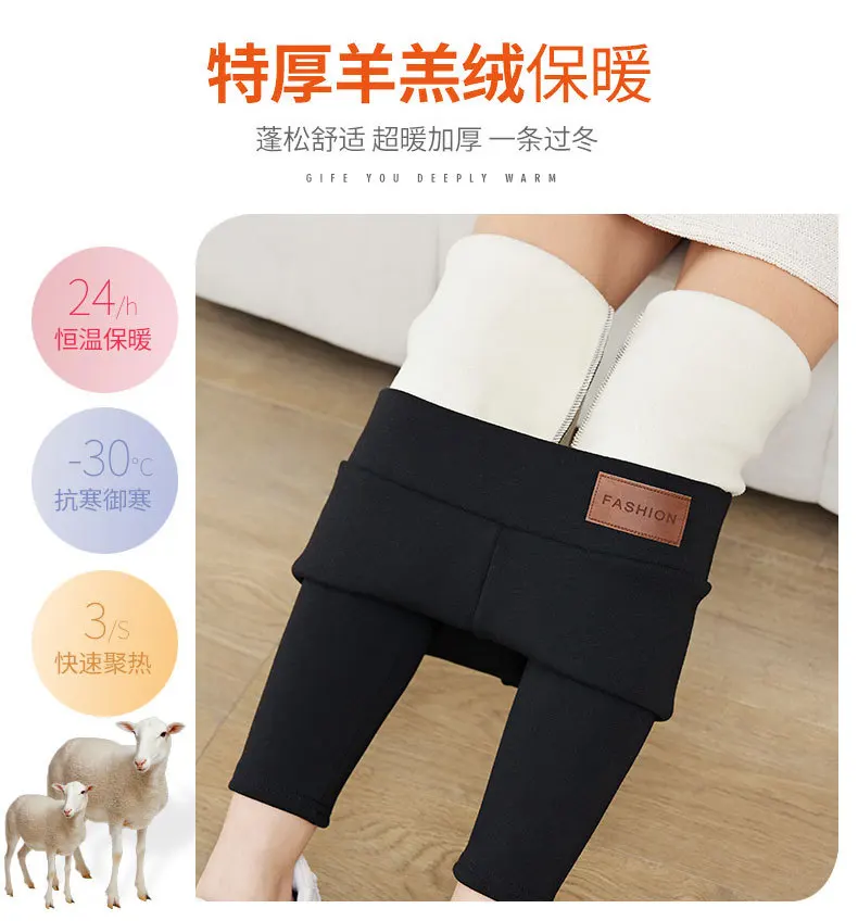 Women‘s Fleece Lined Winter Pants with Pockets Sherpa Thermal Leggings Thick Warm Outwear Tights 2026