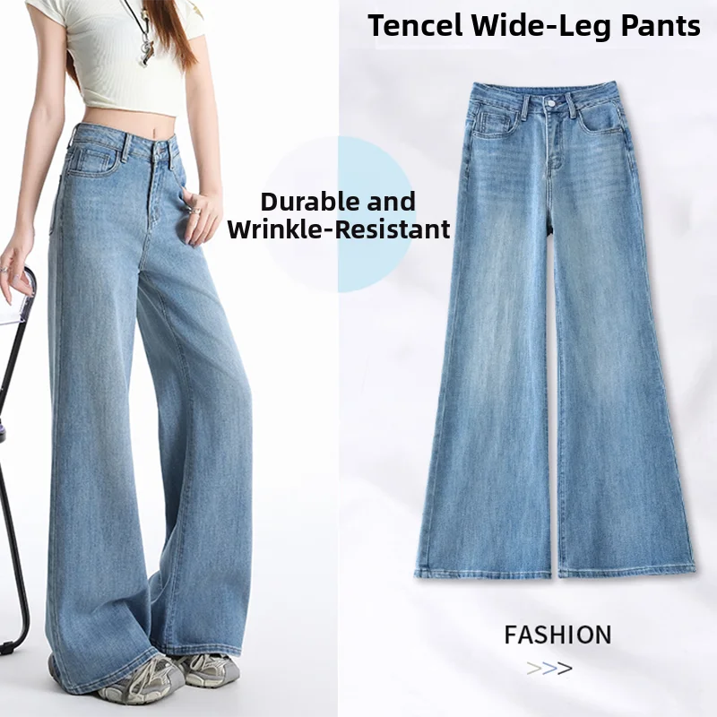 

Light Wash Bell Bottom Jeans Women Summer Thin Design Lightweight Draping Floor Length Bell Pants Breathable High Waist