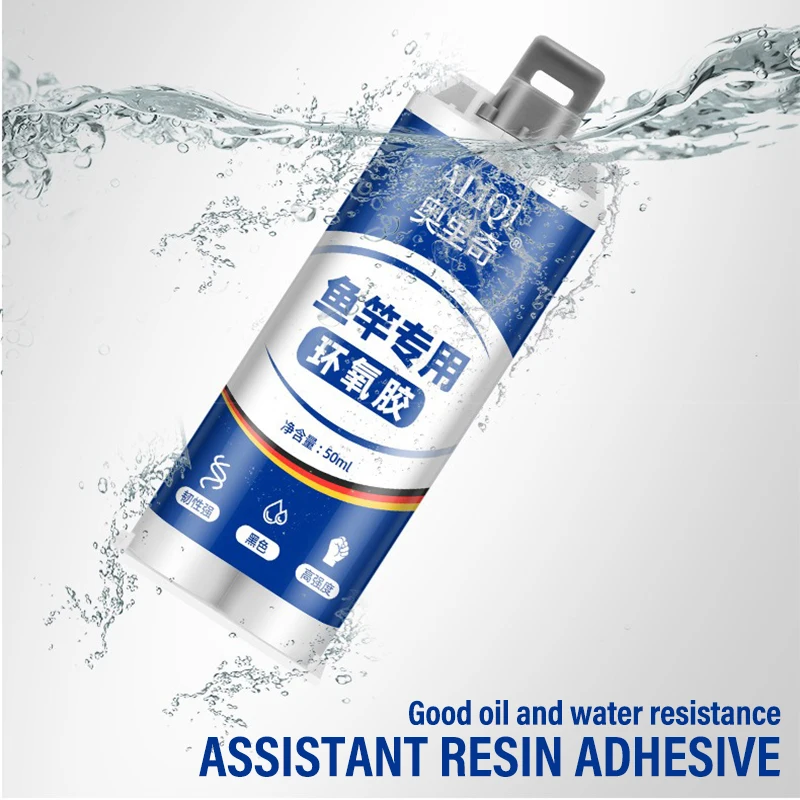 25/50 مللي الصيد رود الغراء الصيد رود راتنجات الايبوكسي AB الغراء الشفاف/الأسود الغراء لإصلاح قضبان الصيد مكون الملحقات #5