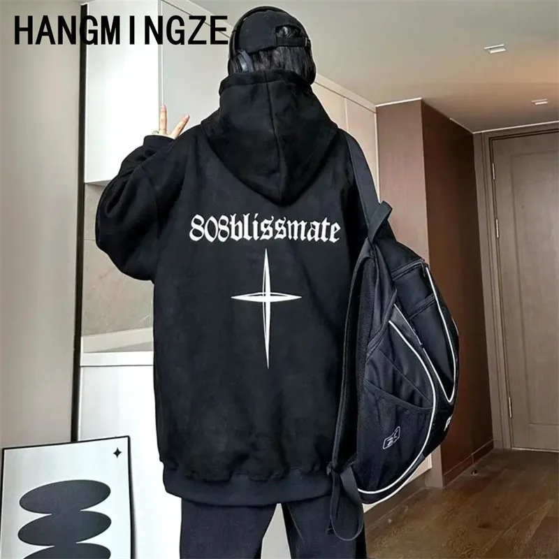 Whiter Hooded Sweatshirts For Men Sweatshirts Man Brands Pullovers Sweatshirt Male Print Hoodies Streetwear Men Loose Clothing