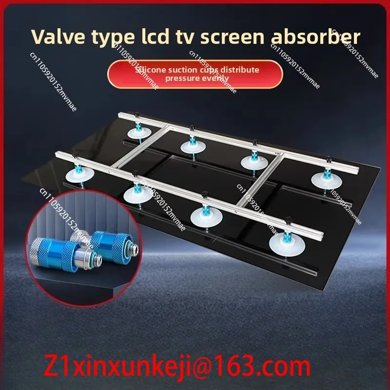 LCD TV Screen Absorber Pneumatic LCD TV Suction Cup Repair Tool