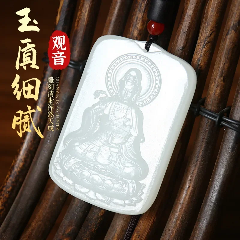 

Jade pendant Guanyin pendant jewelry pendant necklace men's and women's Guanyin pendant live supply manufacturers
