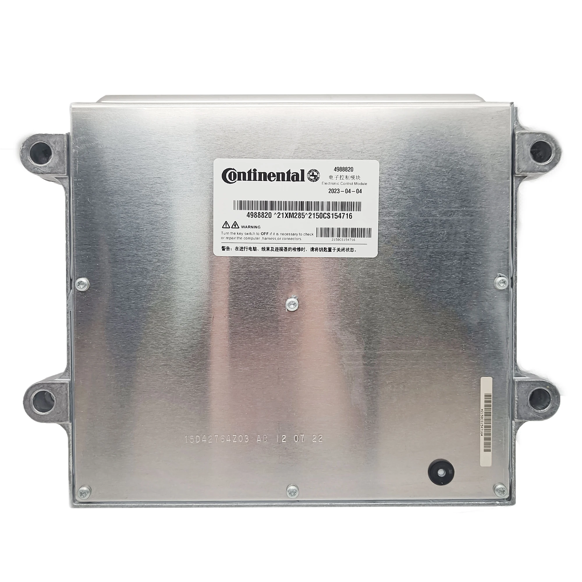 CM2150 4988820 For …