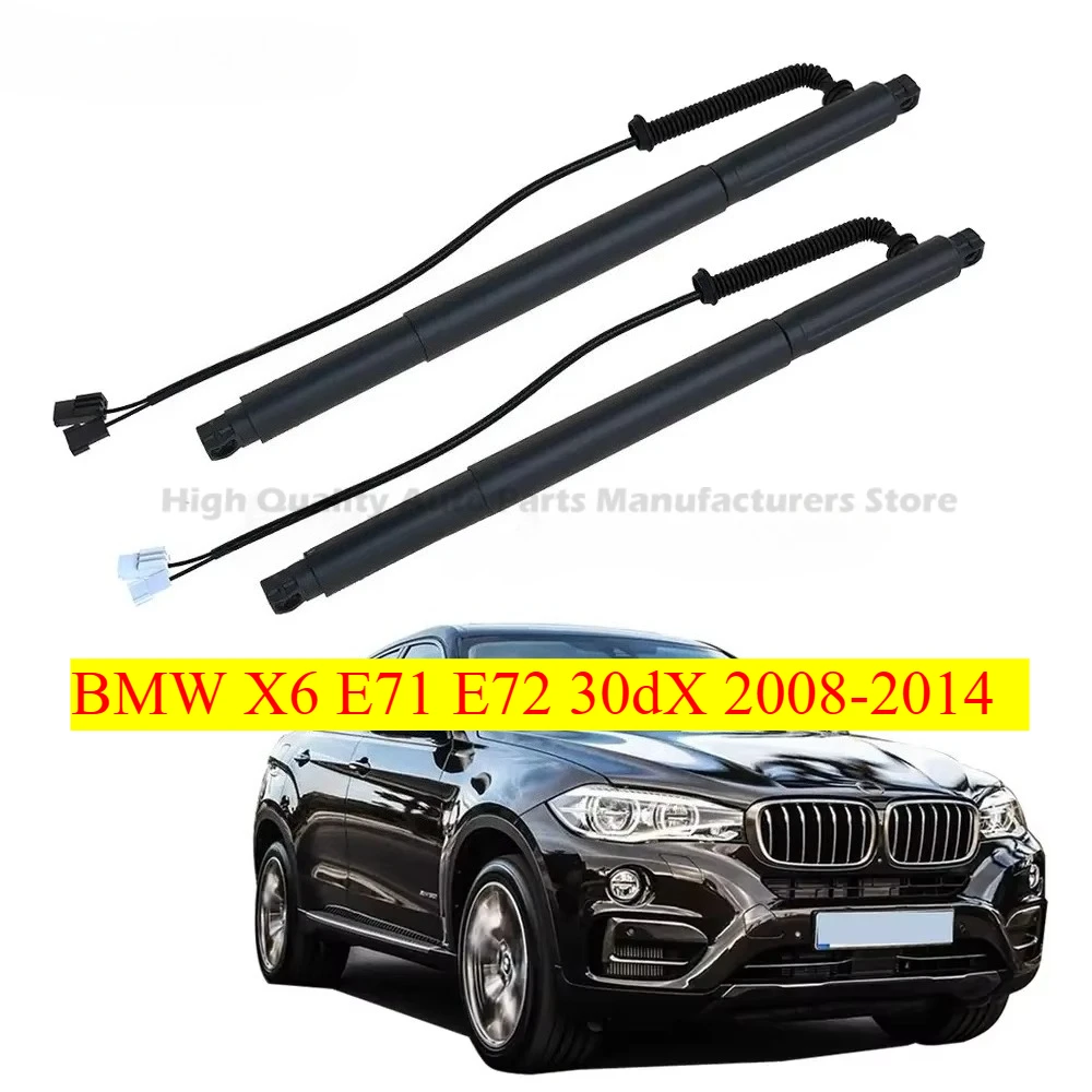 

2pcs Rear Trunk Lid Spring 51247201939 51247201940 51247332698 51247332697 For BMW X6 E71 E72 30dX 2008-2014