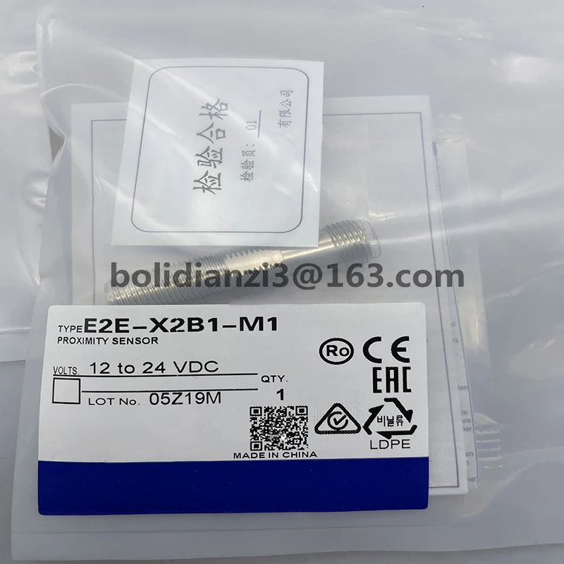 Original proximity switch sensor E2E-X2B212-M1 E2E-X2B112-M1