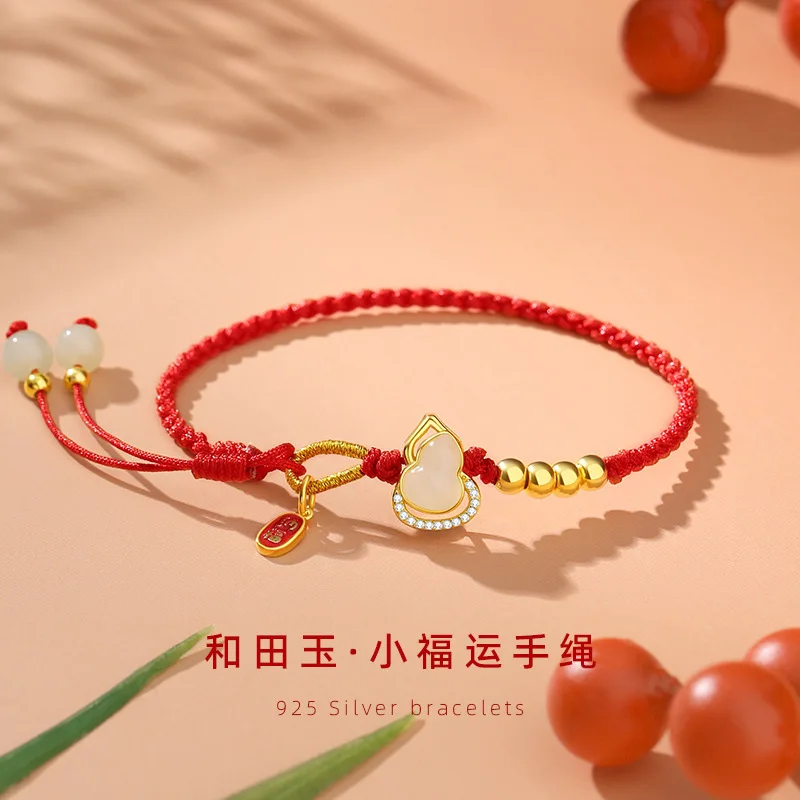 Fulu Shuangquan Sterling Silver Hetian Jade Rope Female New Chinese Fuli Hand Ornament Ins Wind Gourd Bracelet