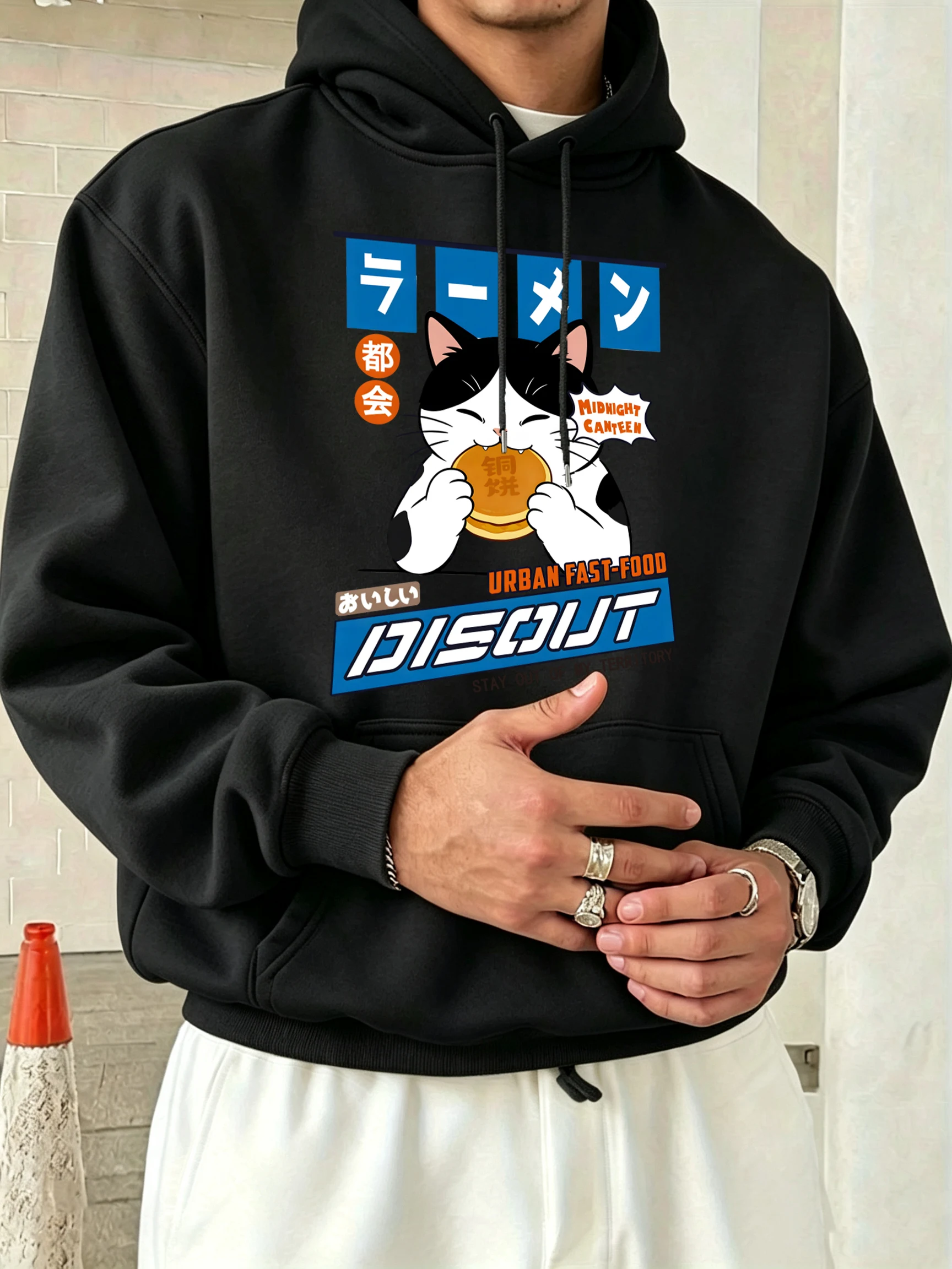 Cows Cats Who Enjoy Eat Braised Gongs Print Men Fleece All-Match Hoodies Street Loose Sportswear Autumn Casual Fashion Clothing